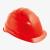Rockman Vented Pinlock RED SR Ultralett vernehjelm 